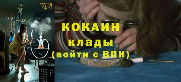 винт Арсеньев