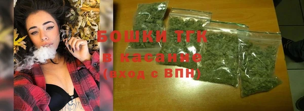 МДПВ Аркадак