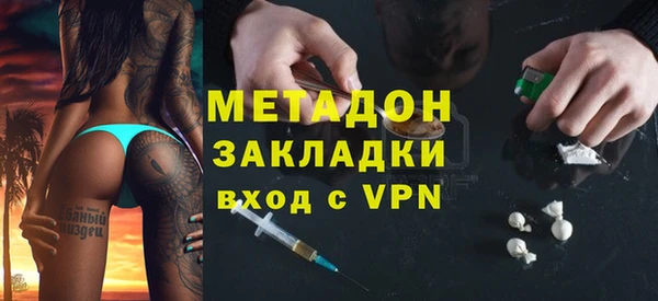 МДПВ Аркадак
