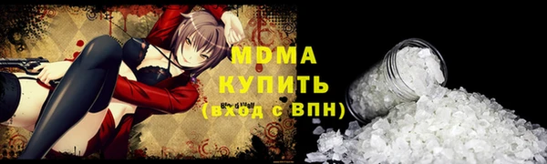 МДПВ Аркадак