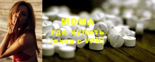 МДПВ Аркадак