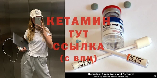 МДПВ Аркадак