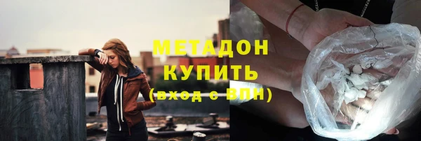 винт Арсеньев