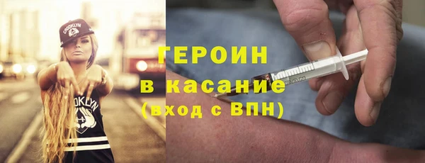 винт Арсеньев