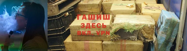 винт Арсеньев