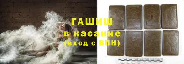 винт Арсеньев