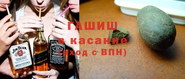 МДПВ Аркадак