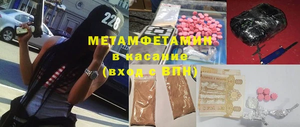 МДПВ Аркадак
