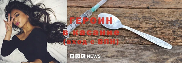 винт Арсеньев