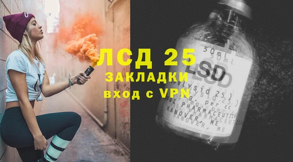 МДПВ Аркадак