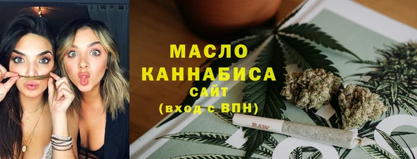 спиды Армянск