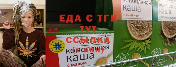 спиды Армянск