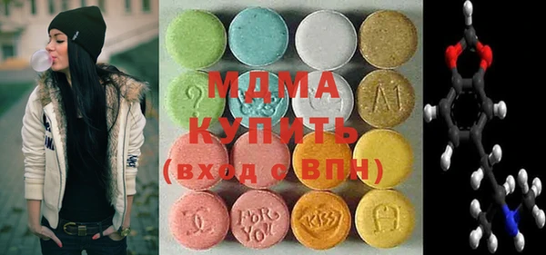 МДПВ Аркадак