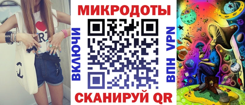 Псилоцибиновые грибы Psilocybine cubensis  купить закладку  Опочка 